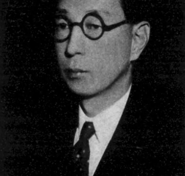 丸眼鏡をかけた九鬼周造の白黒肖像写真